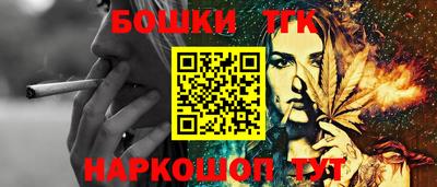 mdma Ликино-Дулёво
