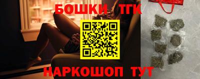героин Лесосибирск
