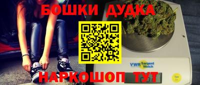 героин Лесосибирск