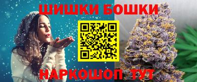 героин Лесосибирск