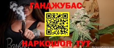 mdma Ликино-Дулёво