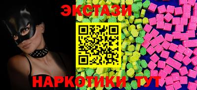 героин Лесосибирск