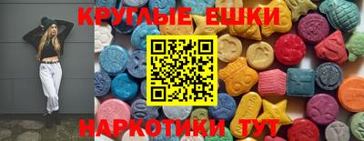 героин Лесосибирск