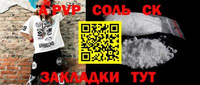 mdma Ликино-Дулёво