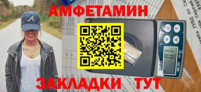 mdma Ликино-Дулёво