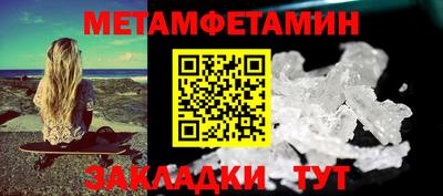 героин Лесосибирск