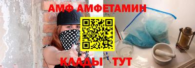 героин Лесосибирск