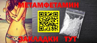 героин Лесосибирск