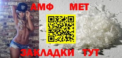 mdma Ликино-Дулёво
