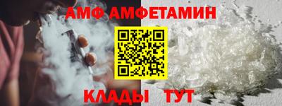 mdma Ликино-Дулёво