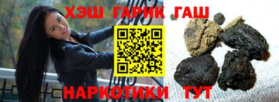 mdma Ликино-Дулёво