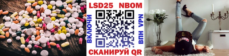 как найти   Нижний Тагил  Лсд 25 экстази ecstasy 