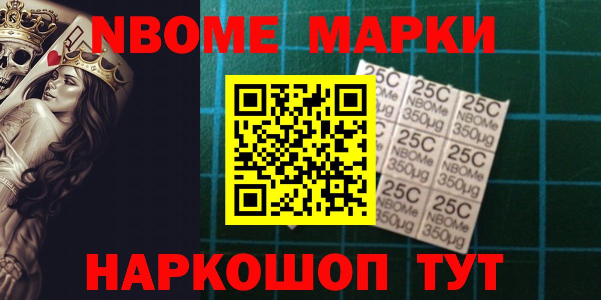 Нижний Тагил  LSD-25 экстази кислота  Вход с VPN  Лсд 25 экстази кислота 