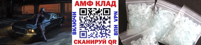 kraken онион  Нижний Тагил  Первитин мет 
