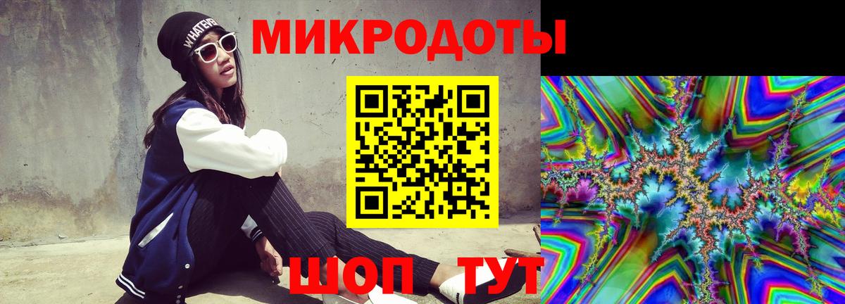Галлюциногенные грибы GOLDEN TEACHER Нижний Тагил